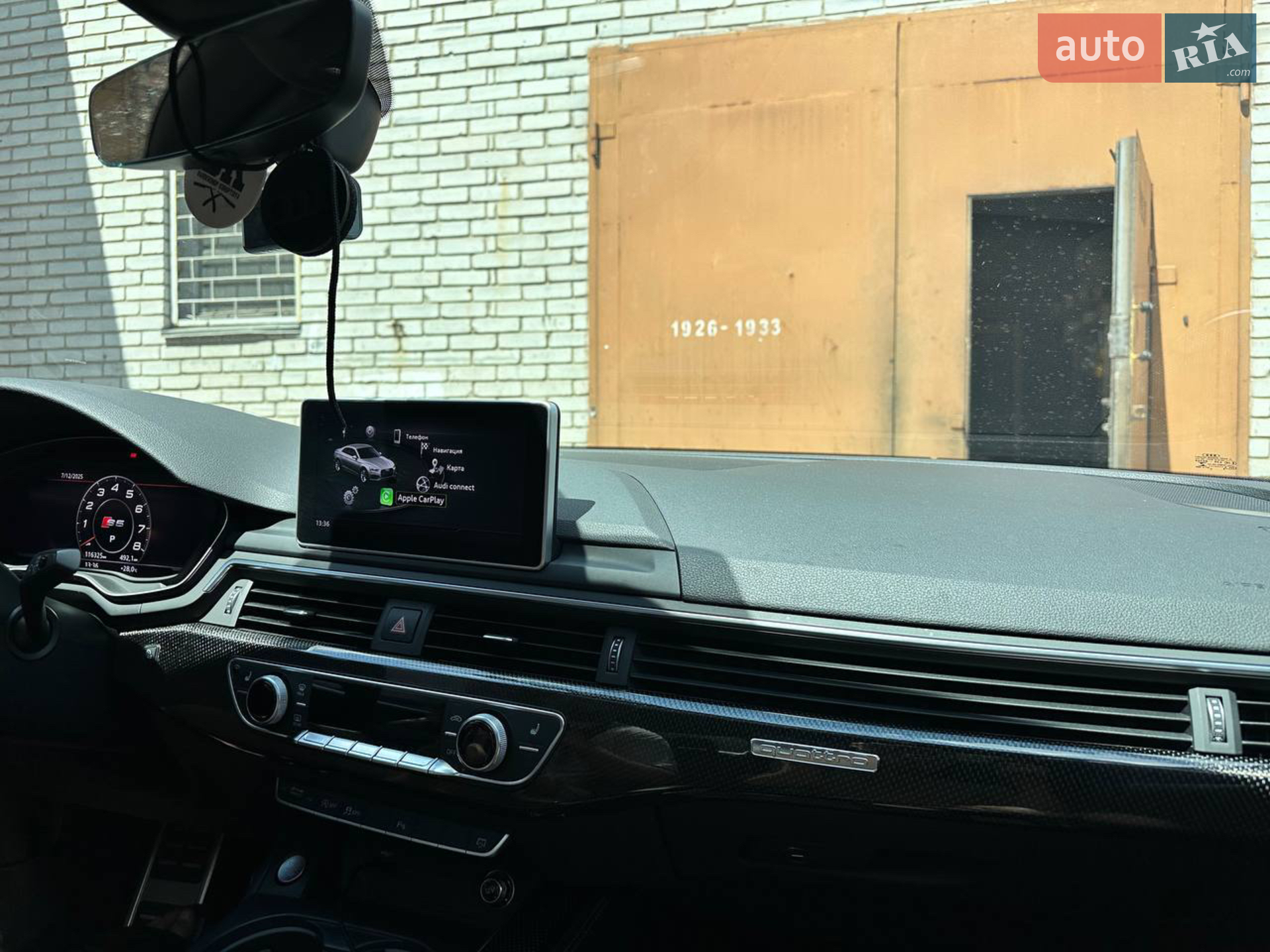 2019 Audi S5 - мініатюра 10