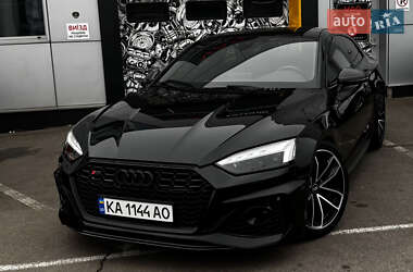Audi S5 2017