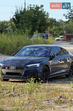 Audi S5 2020