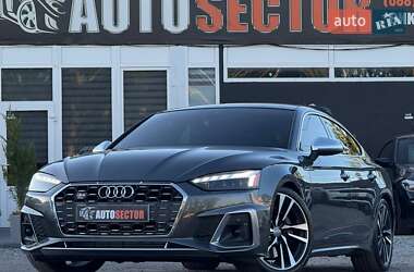 Audi S5 2022