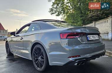 Audi S5 2017