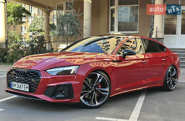 Audi S5 2023