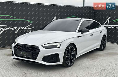Audi S5 2024 Audi S5 2024