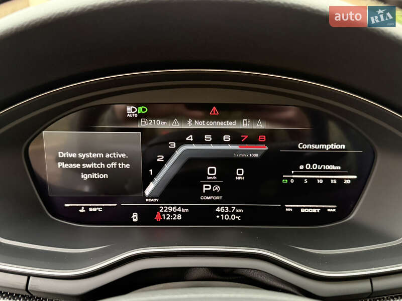 Купе Audi S5 2023 в Черновцах