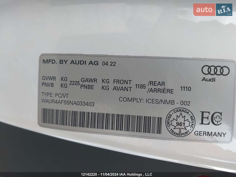 Купе Audi S5 2022 в Киеве