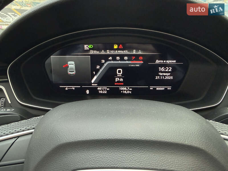 Купе Audi S5 2021 в Одесі