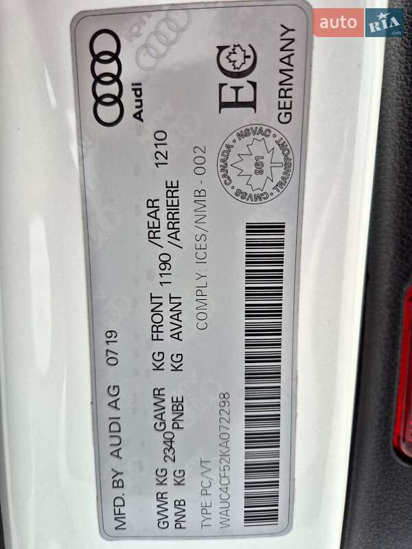 Купе Audi S5 2019 в Коломые