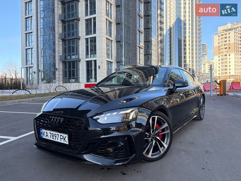 2024 Audi S5, VIN WAUB4CF59RA128372:plate — zdjęcie 1 (autoria)