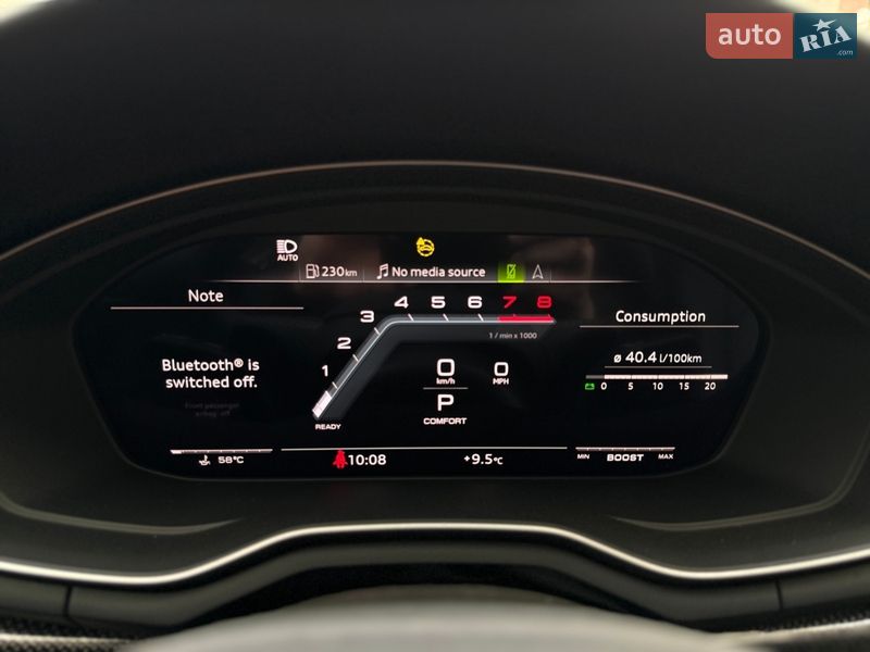 Купе Audi S5 2023 в Киеве фото 21 Купе Audi S5 2023 в Киеве