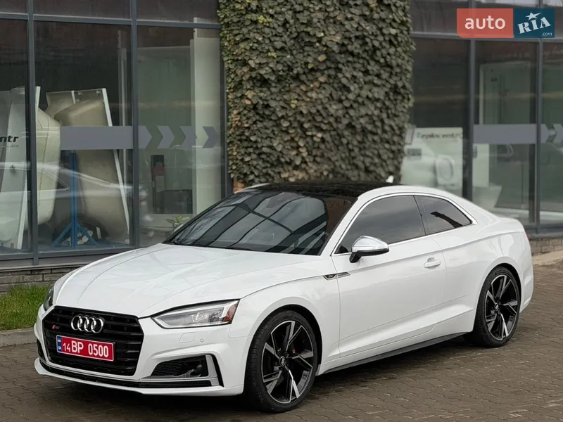 Audi S5