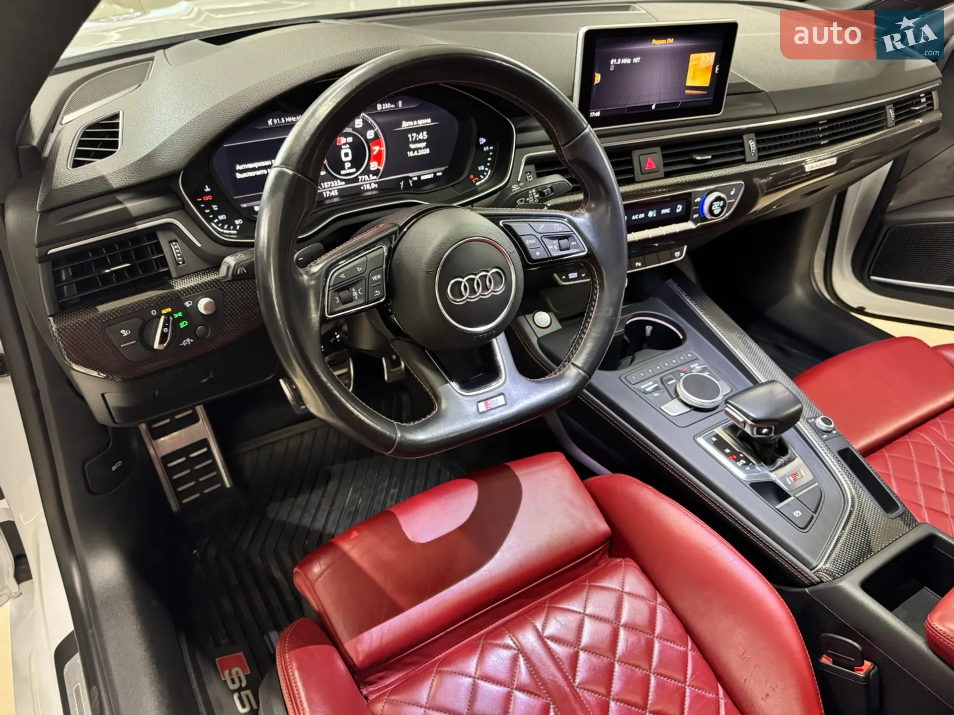 2017 Audi S5 - мініатюра 15