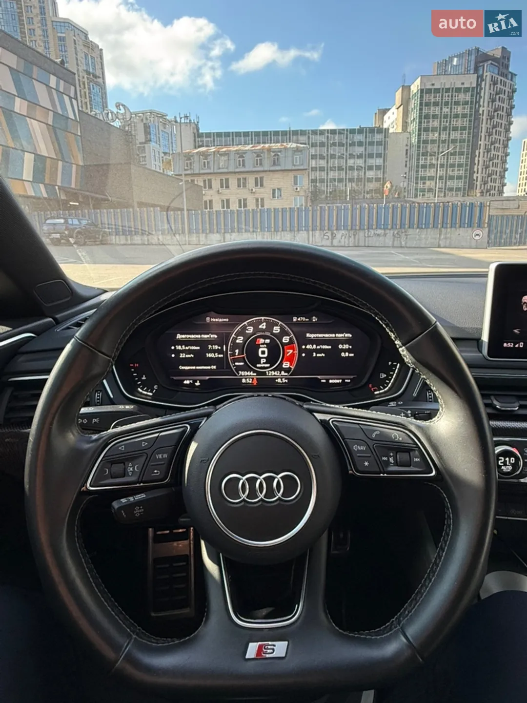 2019 Audi S5 - мініатюра 33