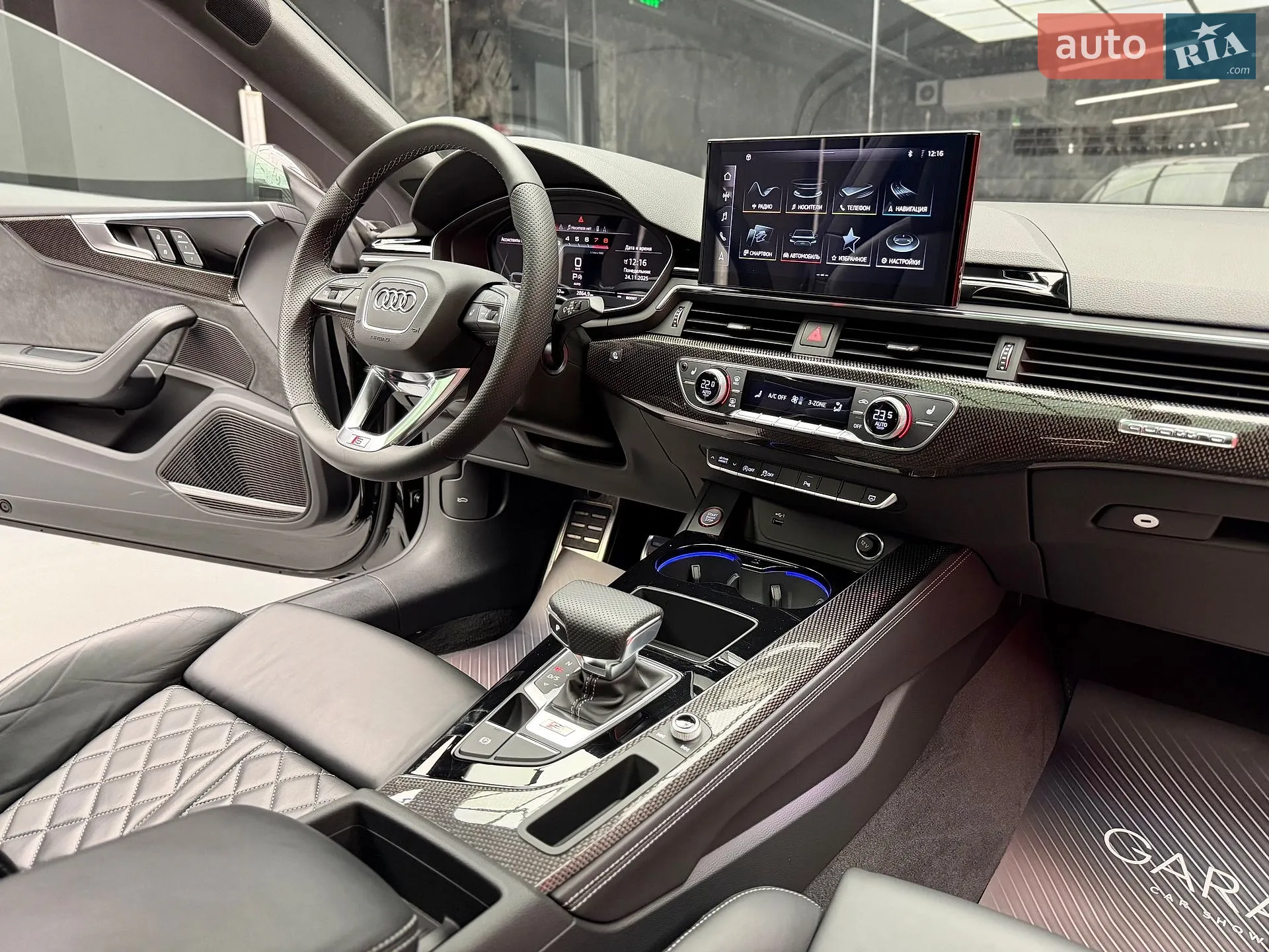 2023 Audi S5 - мініатюра 43