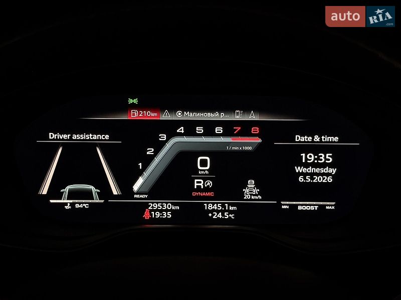Купе Audi S5 2023 в Киеве