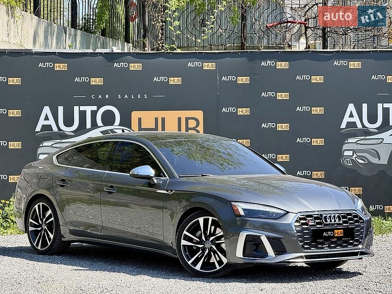 Audi S5 2022