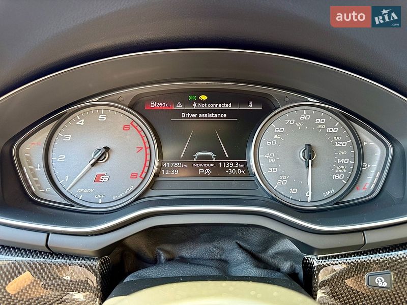 Купе Audi S5 2022 в Харькове