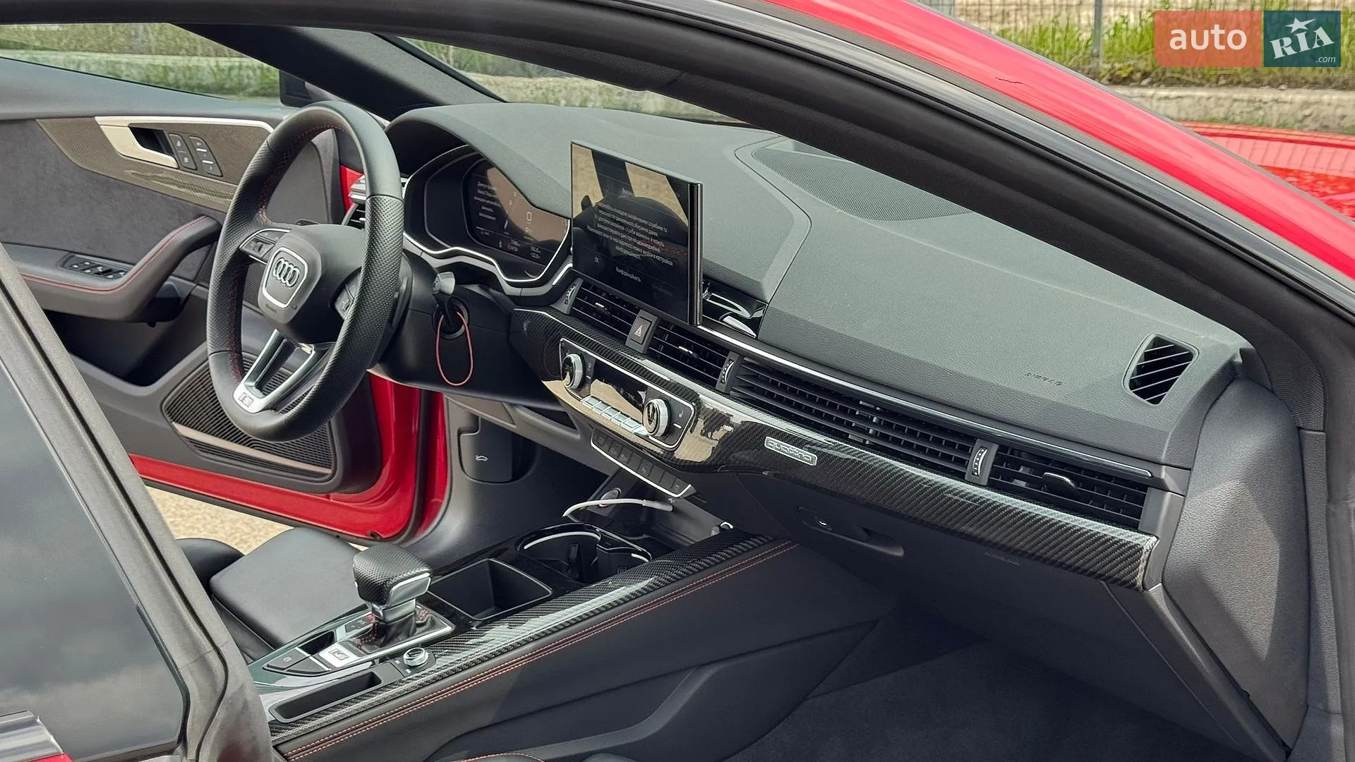 2023 Audi S5 - мініатюра 40