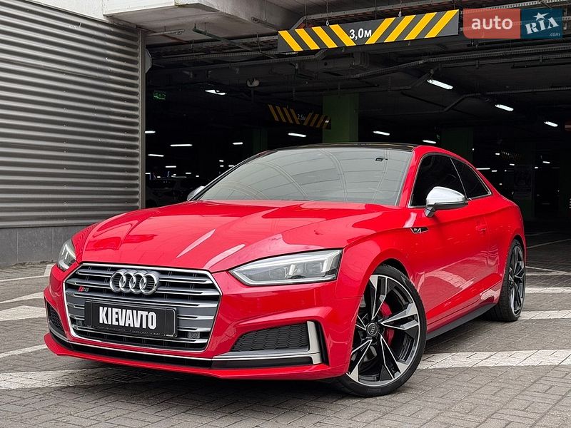 Audi S5 2017