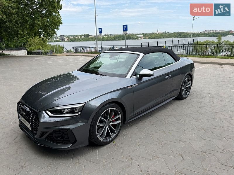 Audi S5 2017 Audi S5 2017