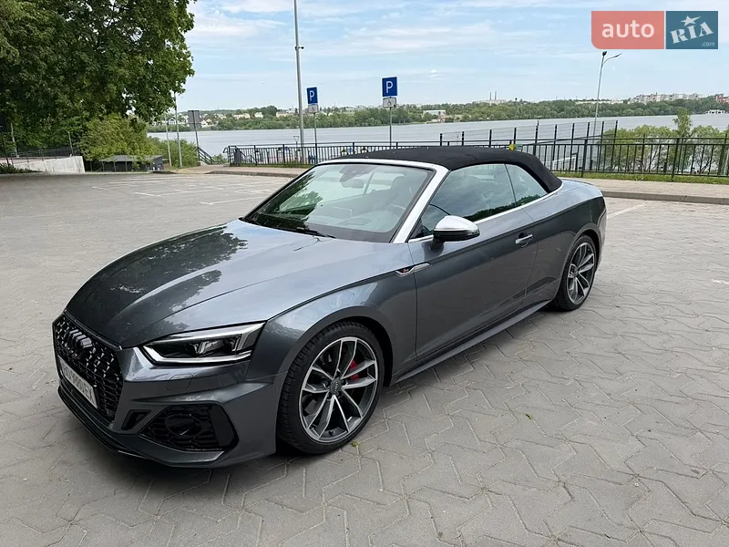 Audi S5