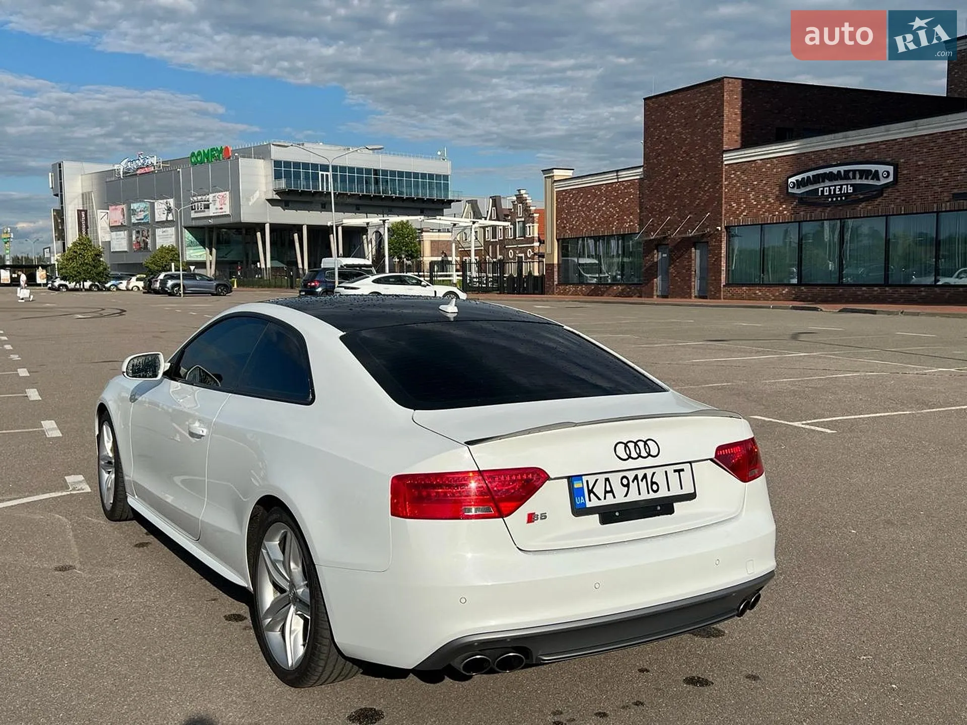 2015 Audi S5 - мініатюра 7