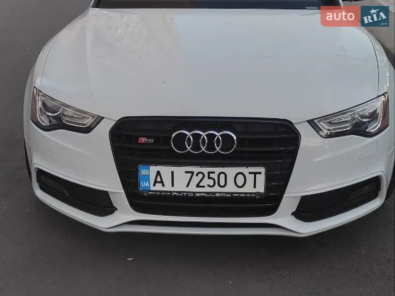 Audi S5