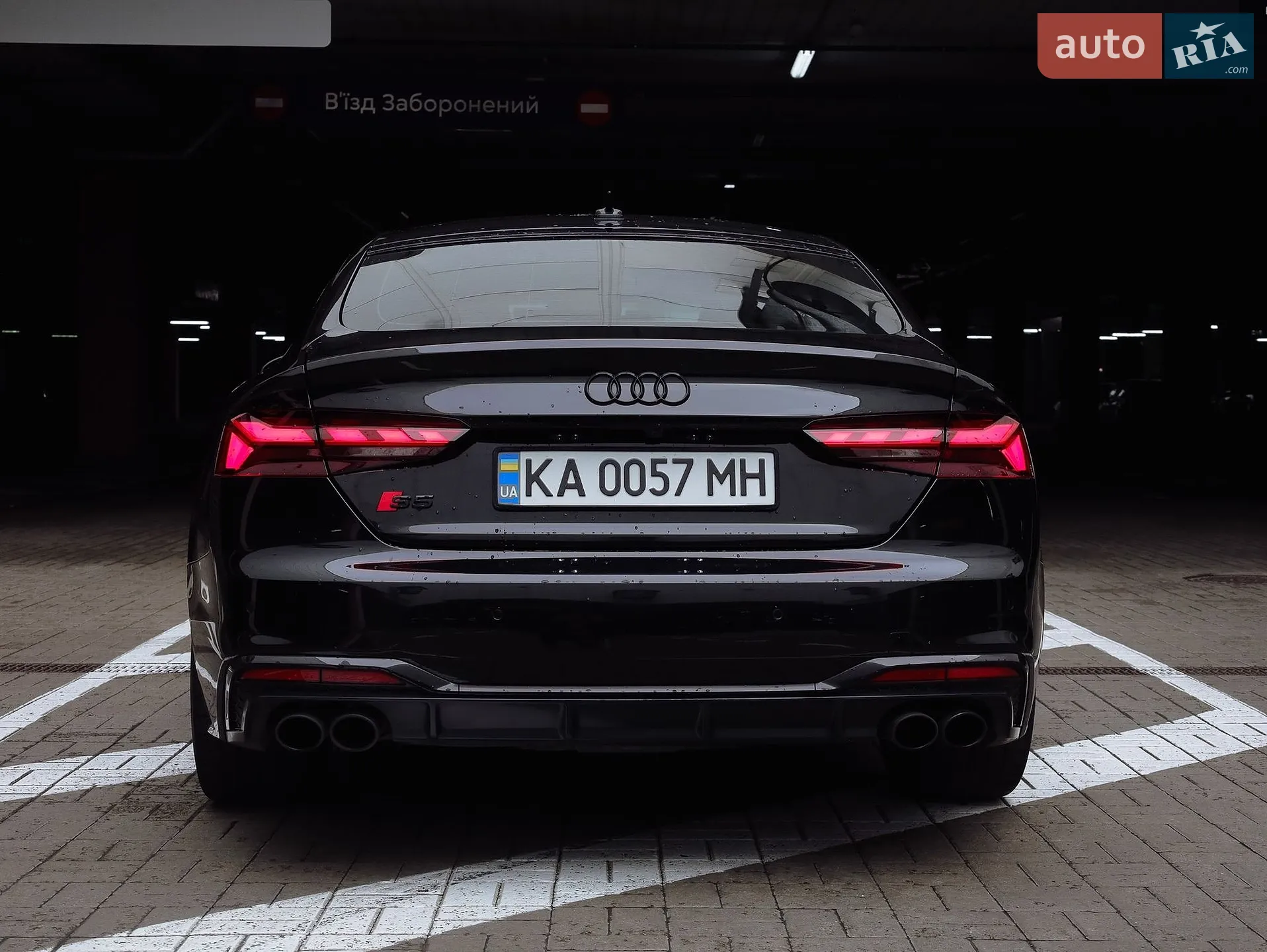 2023 Audi S5 - мініатюра 18