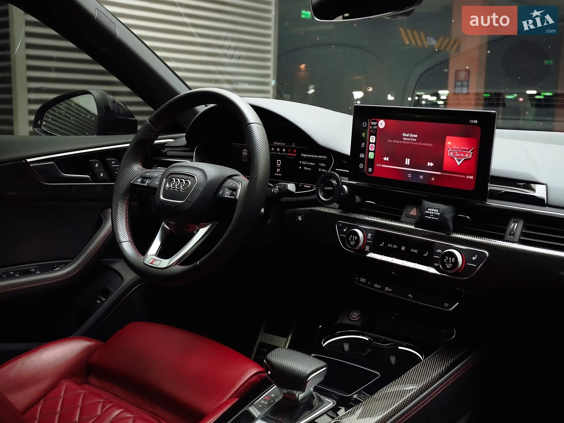 2023 Audi S5 - мініатюра 43