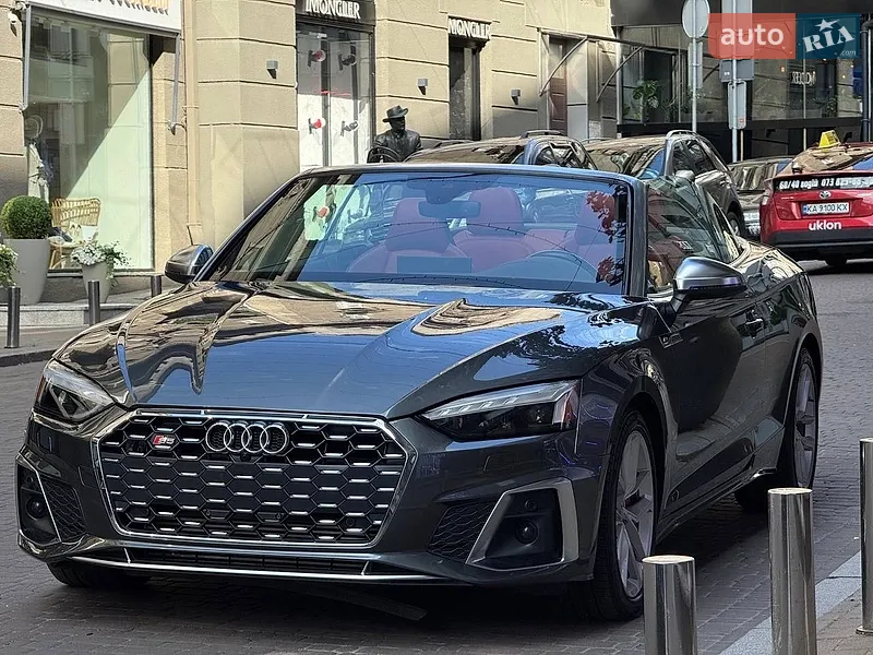 Audi S5