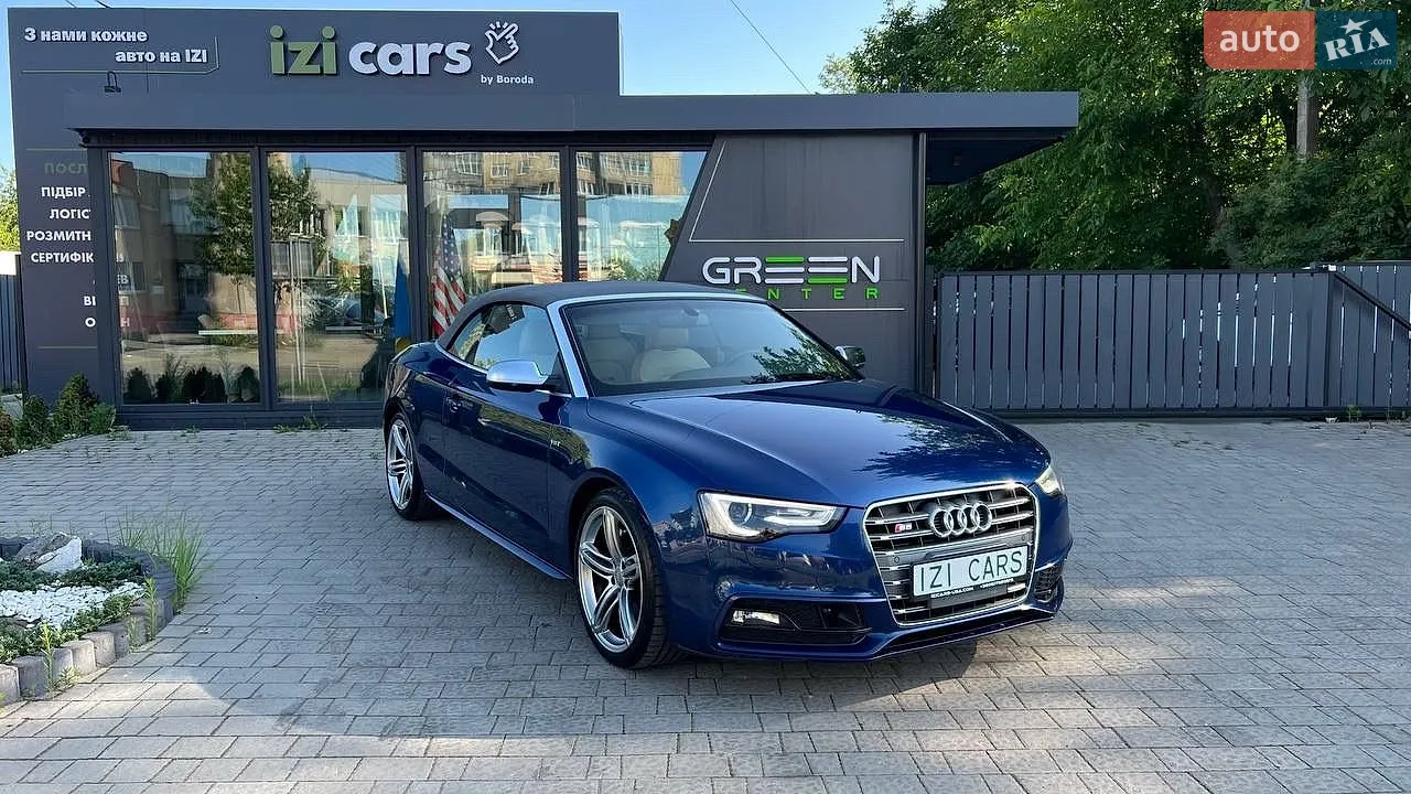2013 Audi S5 - мініатюра 13