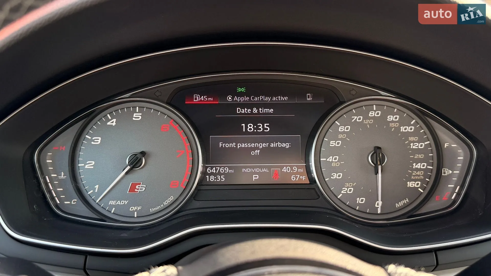 2021 Audi S5 - мініатюра 25