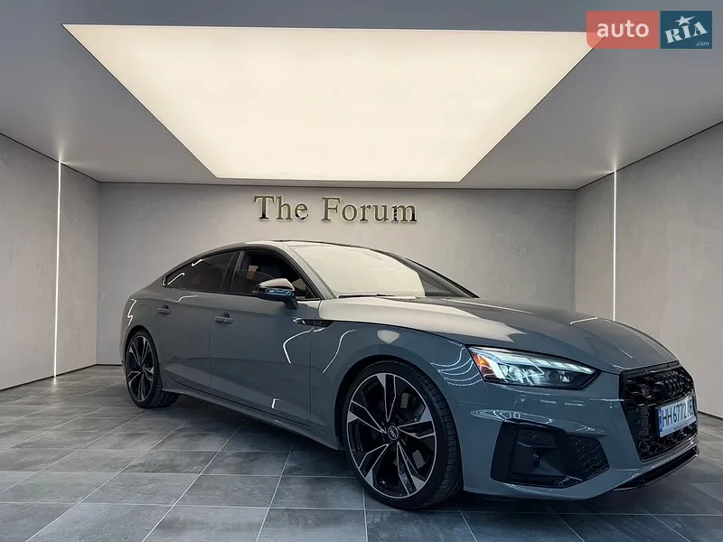Audi S5
