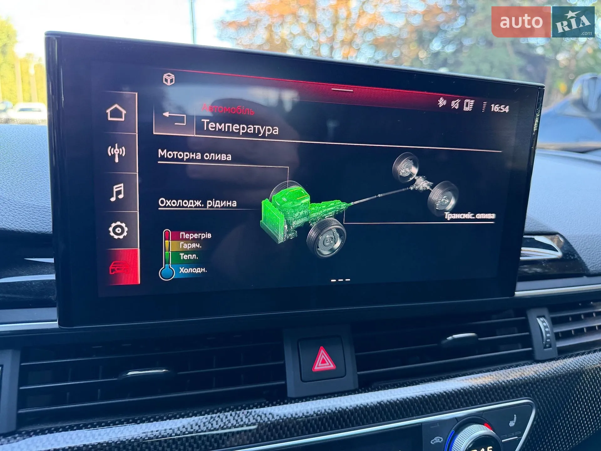 2022 Audi S5 - мініатюра 10