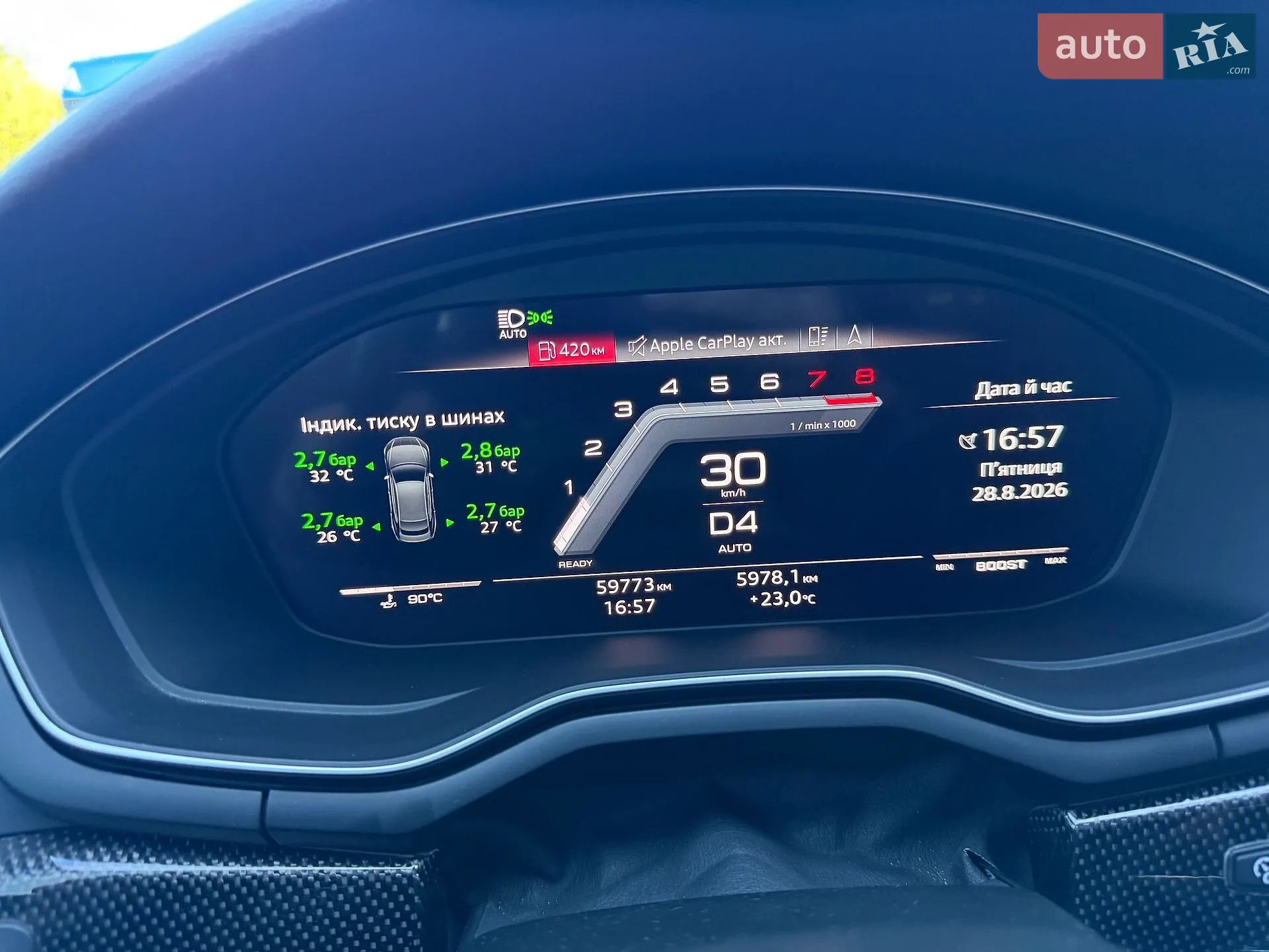 2022 Audi S5 - мініатюра 13