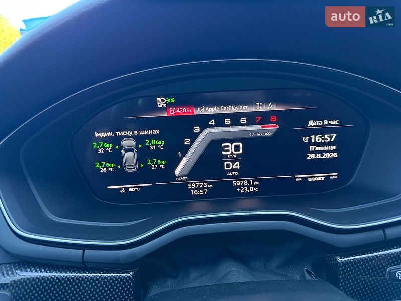 Купе Audi S5 2022 в Рівному
