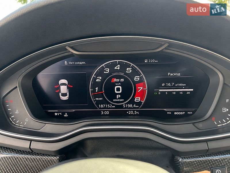 Купе Audi S5 2018 в Киеве