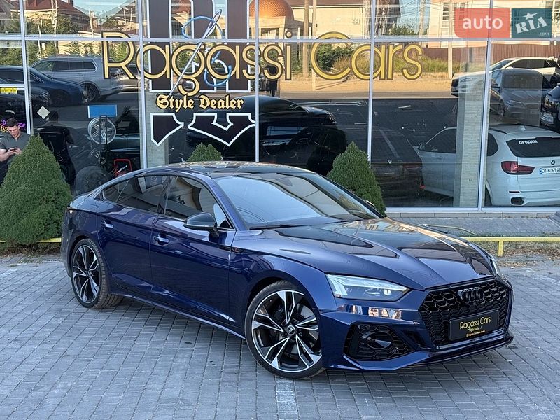 Audi S5 2022