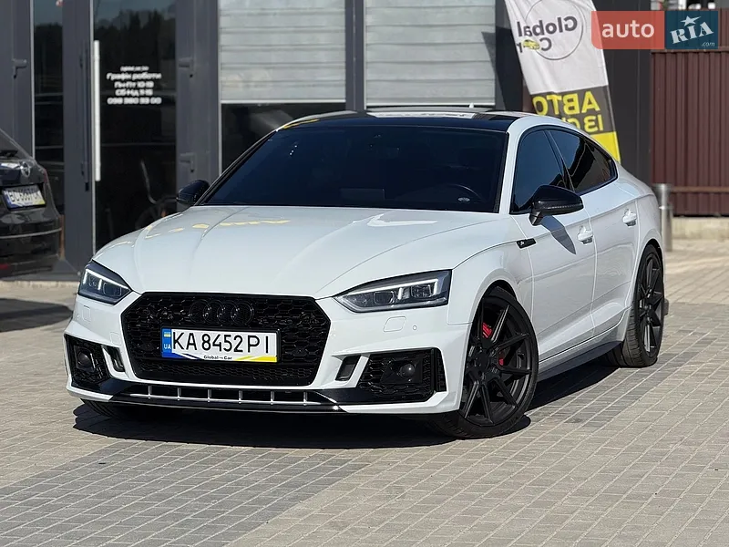 Audi S5