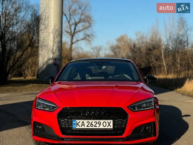 Audi S5