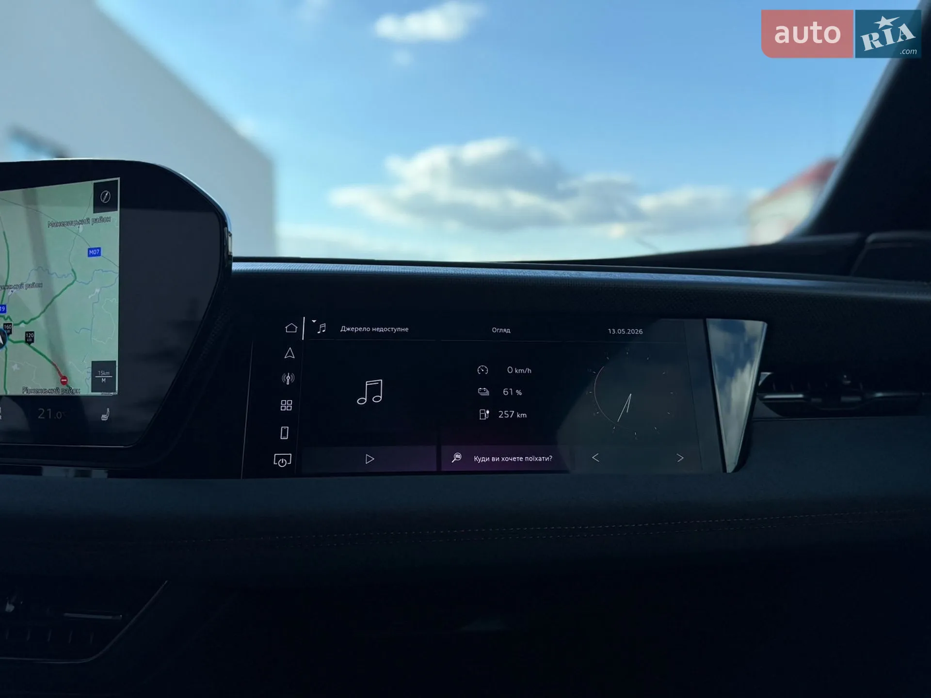 2025 Audi S6 - мініатюра 44