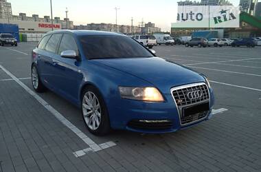 Audi S6 2007