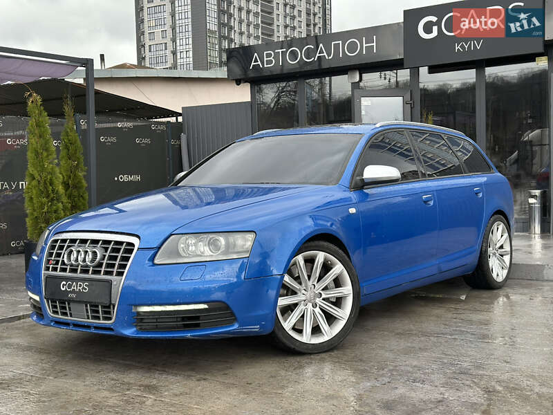 Audi S6 2007