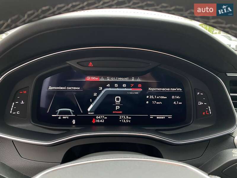 Седан Audi S6 2023 в Львові