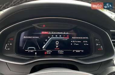 Седан Audi S6 2023 в 