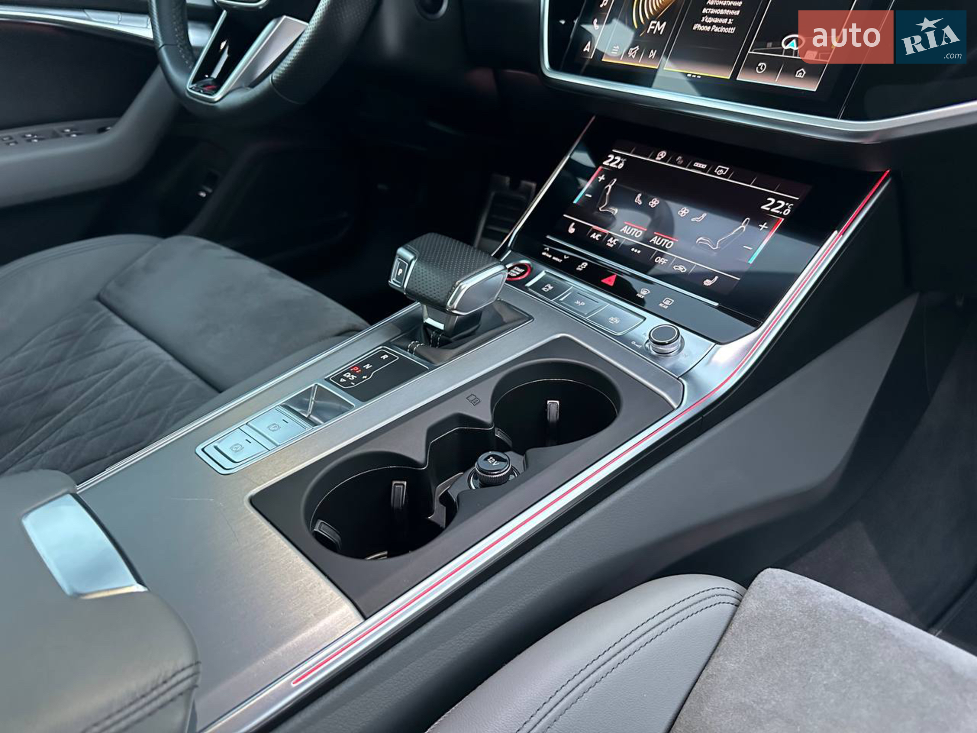 2021 Audi S6 - мініатюра 62