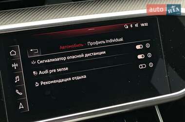 Седан Audi S6 2020 в 