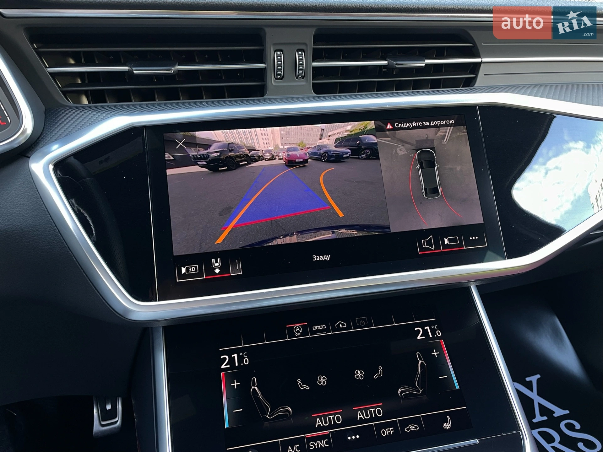 2020 Audi S6 - мініатюра 70