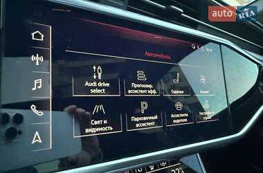 Седан Audi S6 2021 в 