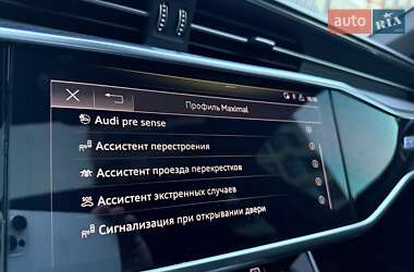 Седан Audi S6 2021 в 