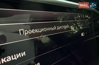 Седан Audi S6 2021 в 